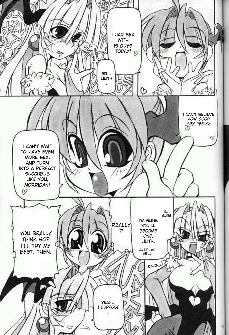 Moeyo!! Morrigan page 8 full