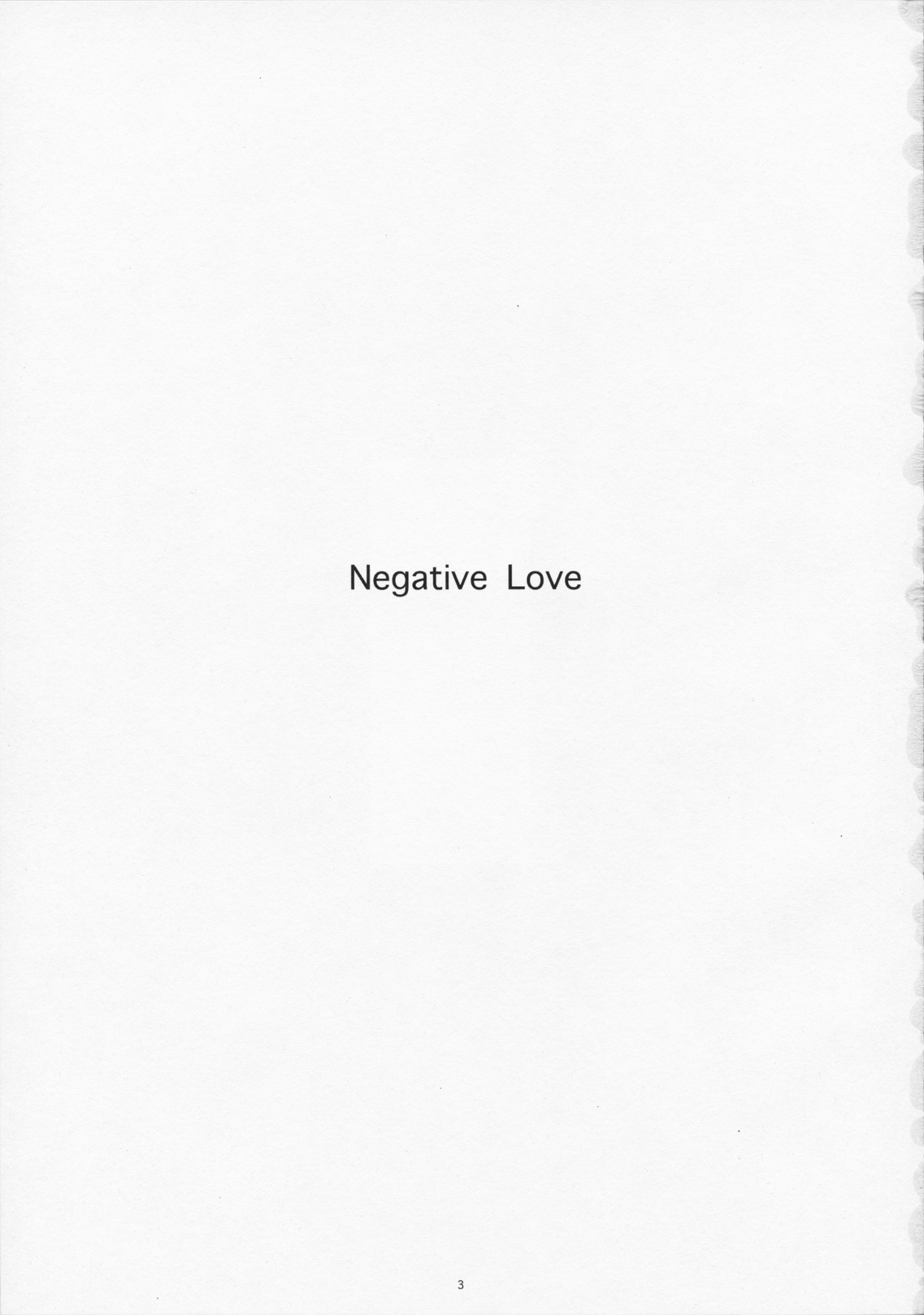 Negative Love 1/3 page 2 full