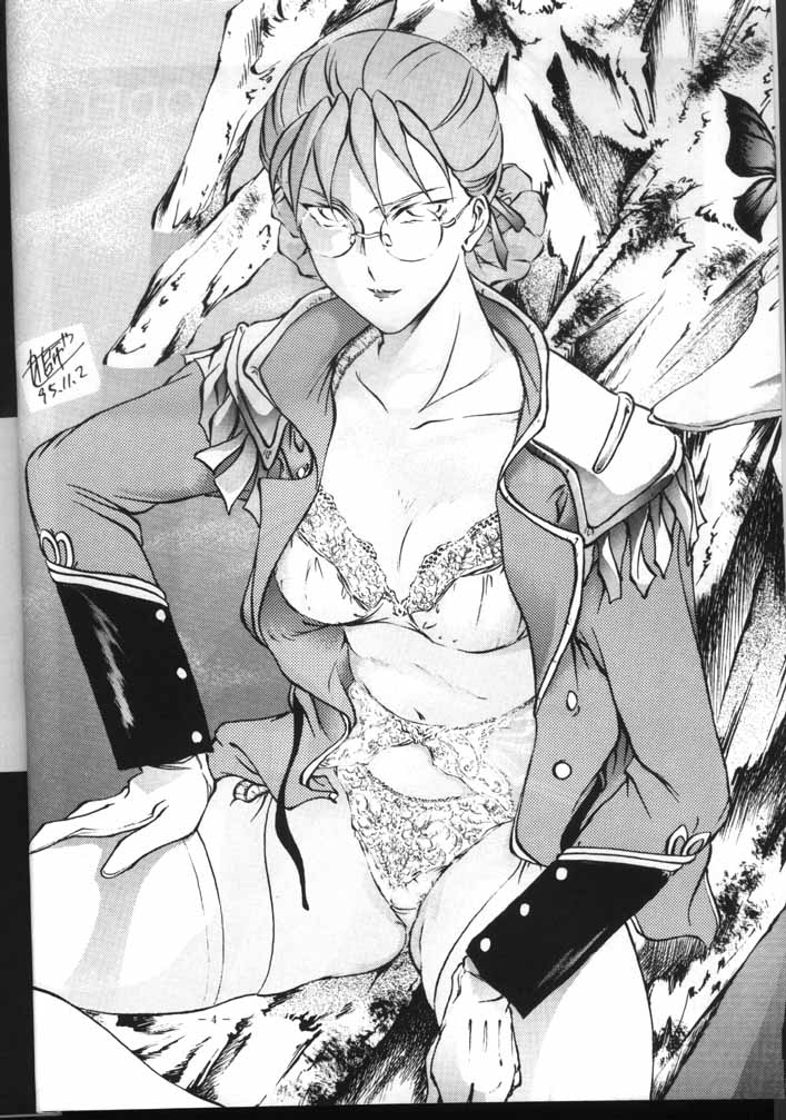 MODEL EX page 3 full