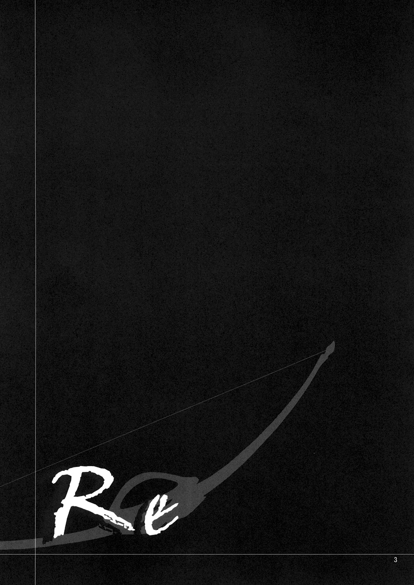 Relation page 3 full