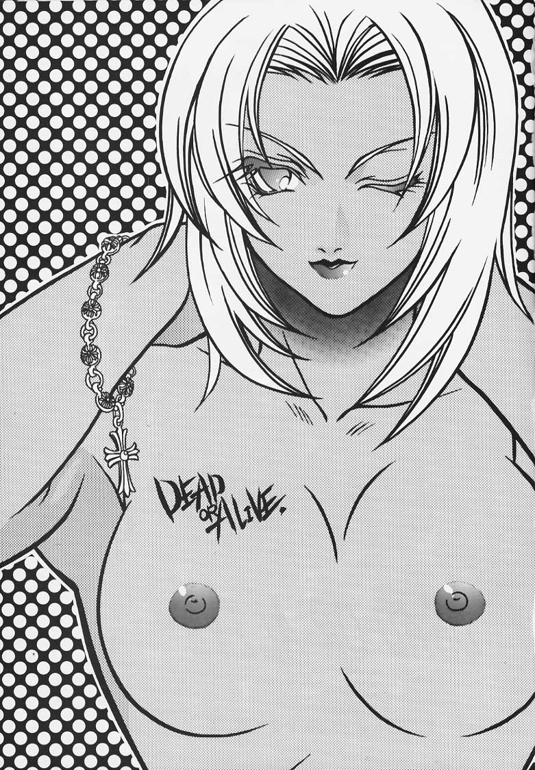 DEAD END page 2 full