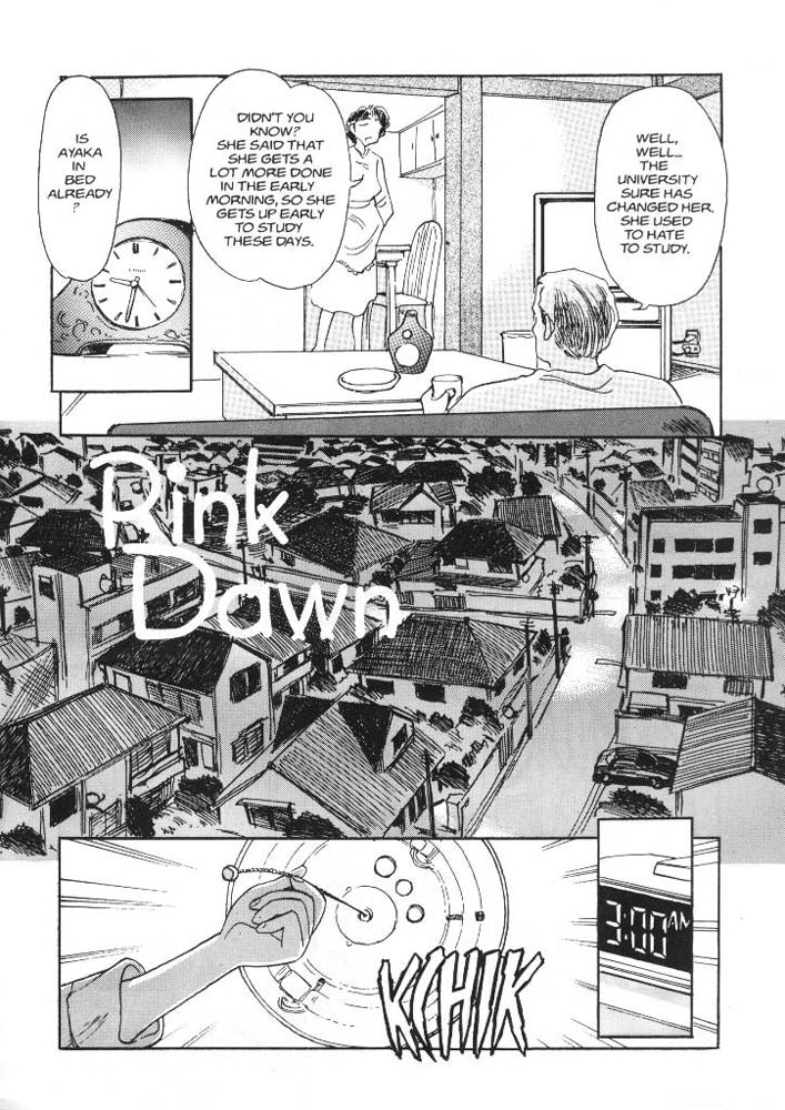 Sexhibition 8 page 2 full