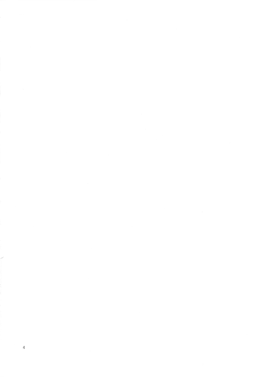 SLAVE SECRETARY page 3 full