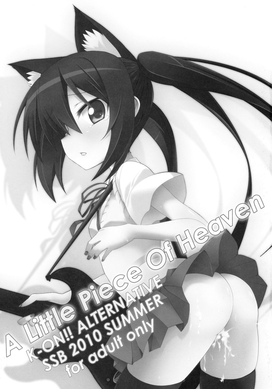 A Little Piece Of Heaven page 2 full