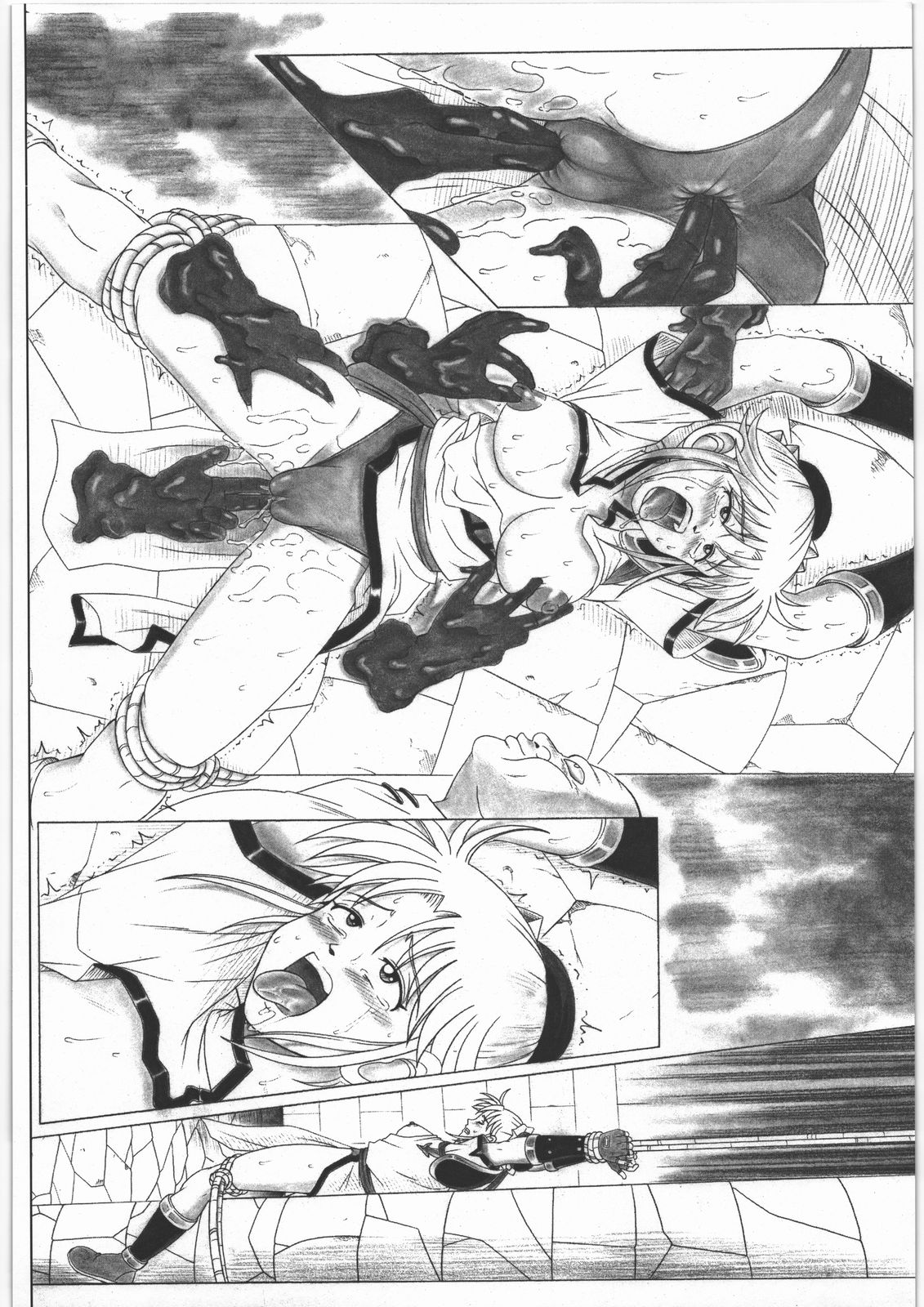 Youkoso C71 he page 9 full