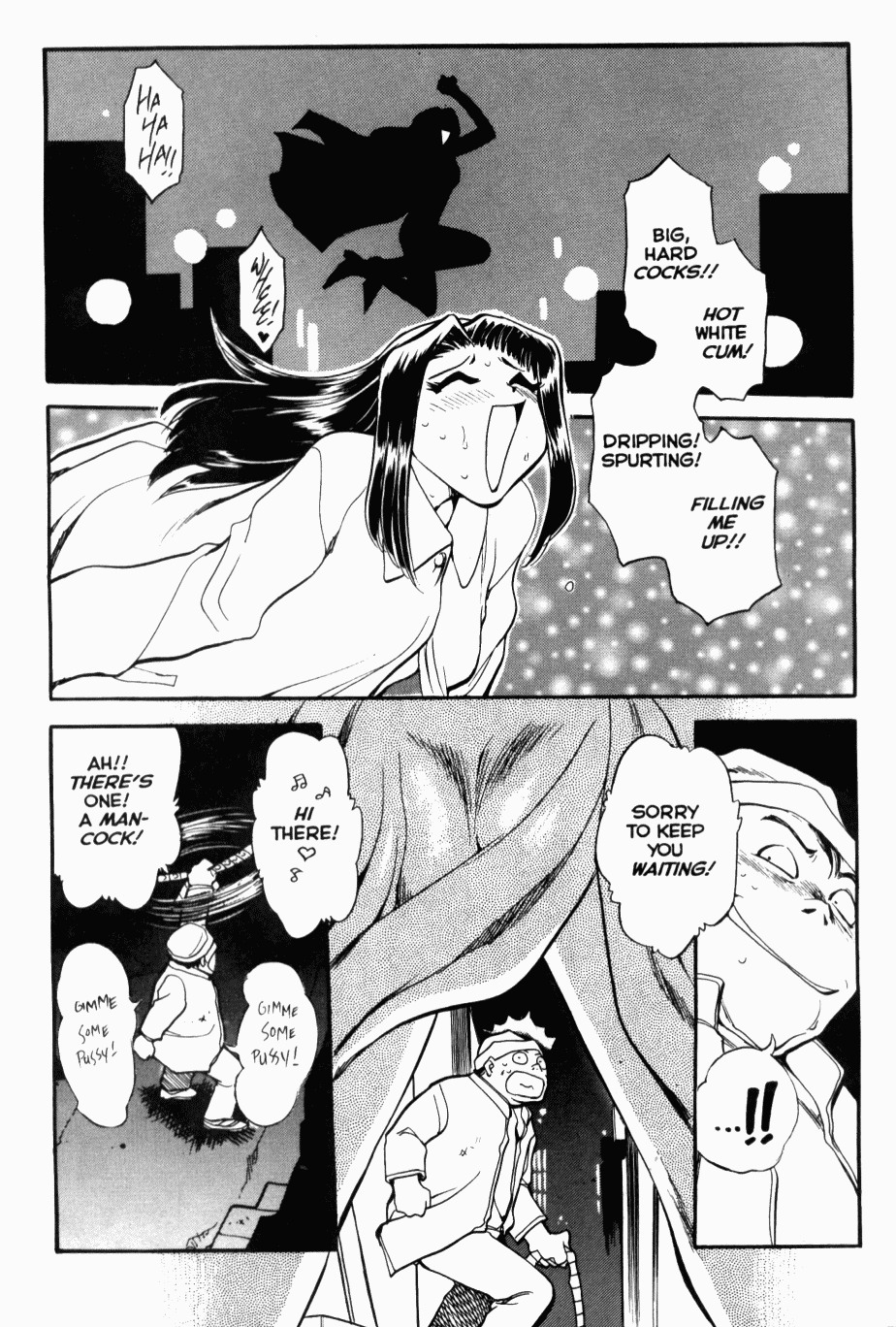 Henshin! Tonari no Kimiko-san Ch. 3 page 9 full