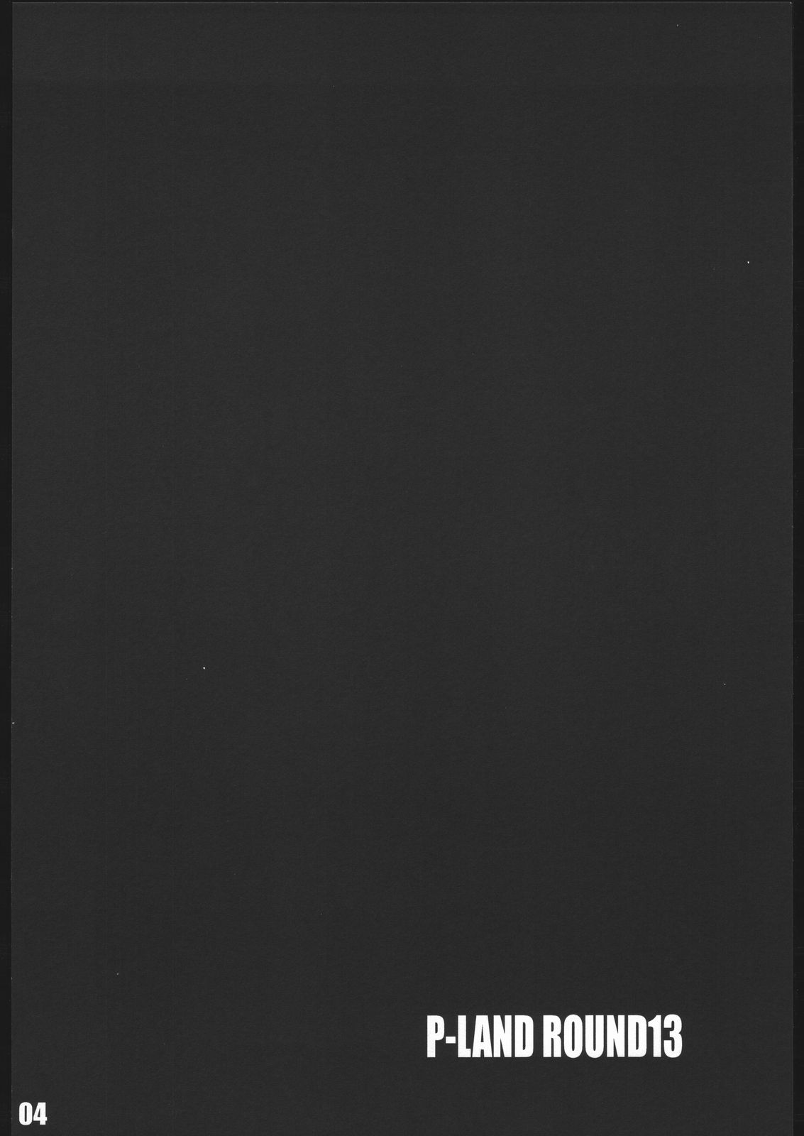 P-Land Round 13 page 3 full