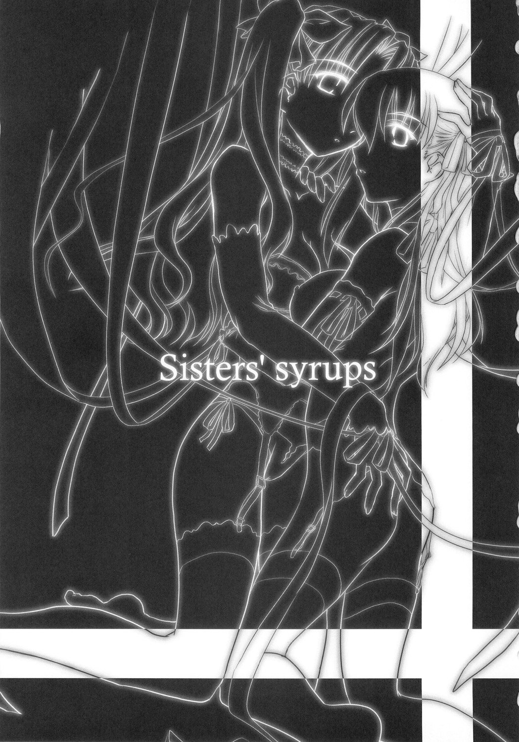 Sisters' Syrups page 2 full