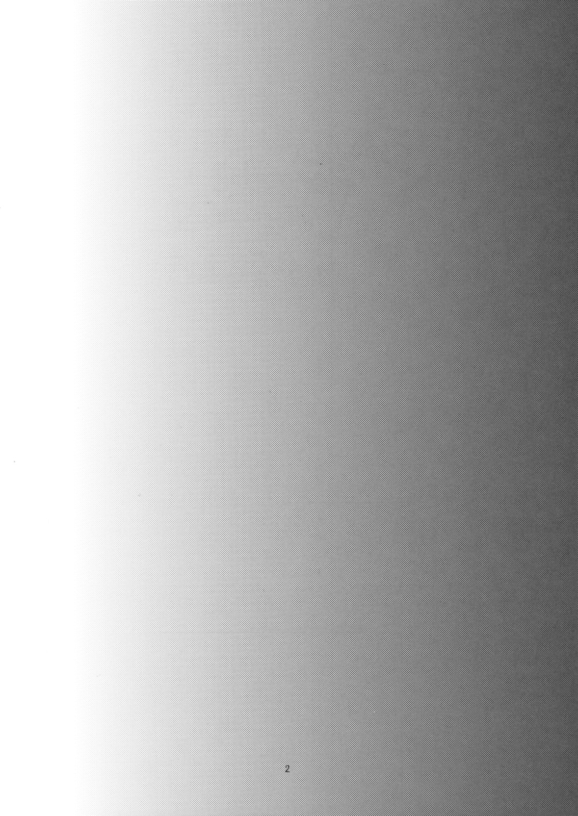 Yorozu Gozen ichi Surechigai Gentei. page 3 full