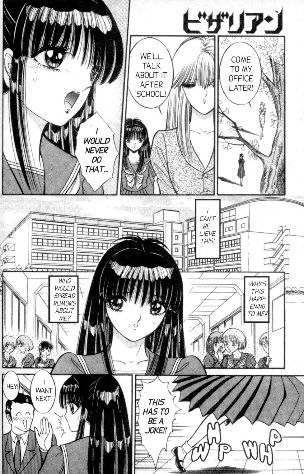 Bizzarian 2 page 10 full