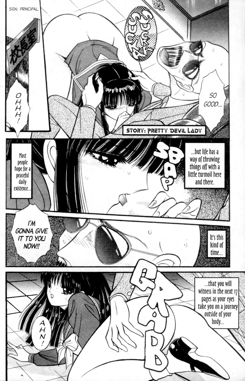 Bizzarian 2 page 3 full