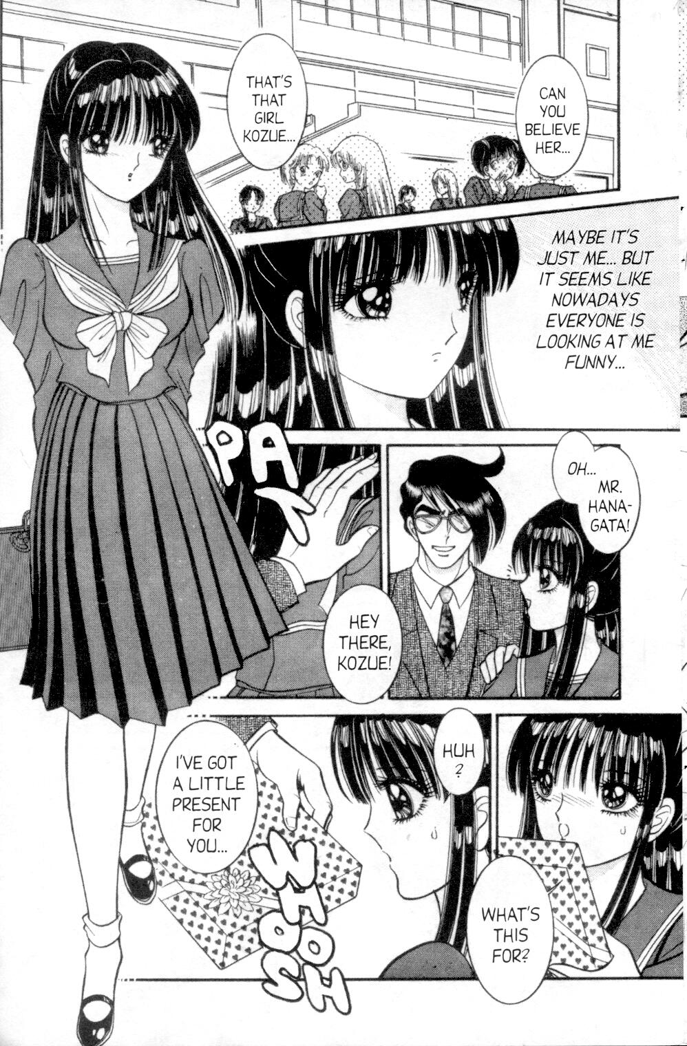 Bizzarian 2 page 4 full