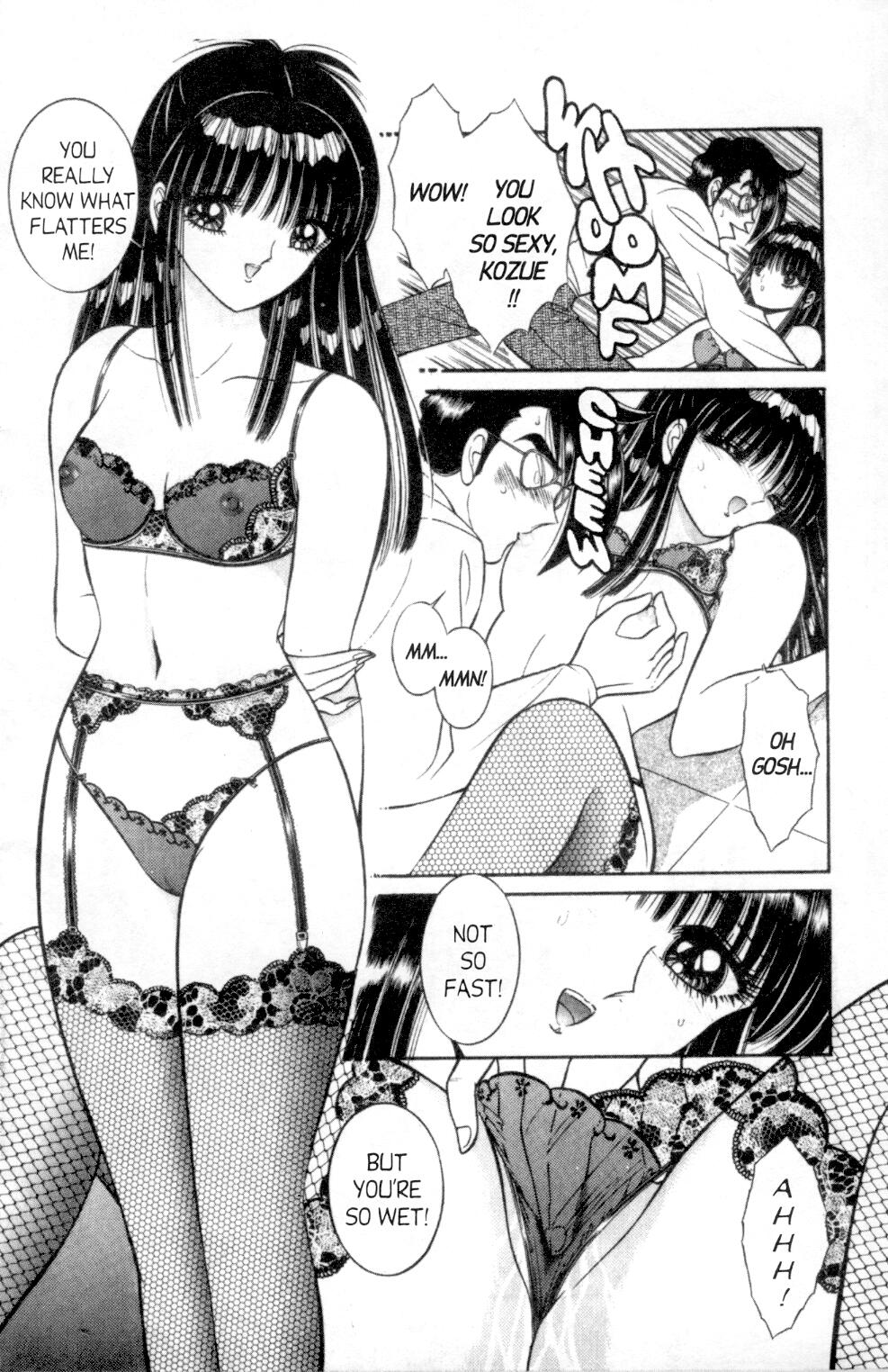 Bizzarian 2 page 7 full