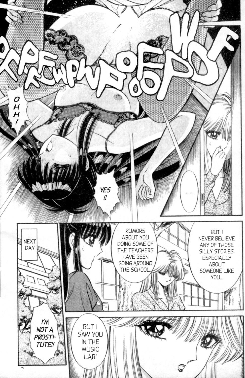 Bizzarian 2 page 9 full