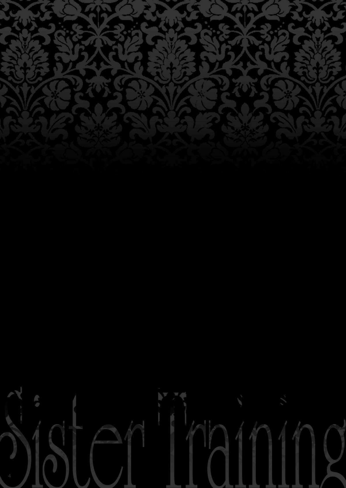 Megumi Imouto Choukyou - Megumi Sister Training page 4 full