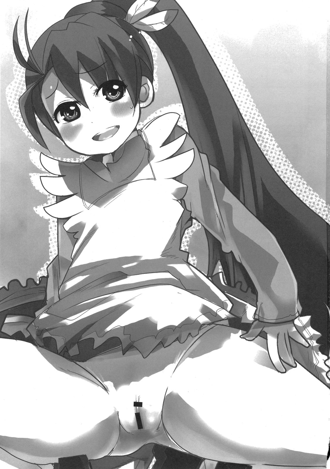 Ai-chan VS Ride-on page 3 full