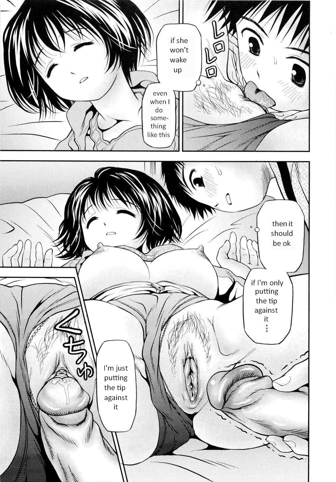 Imouto Bloomer | Little Sister Bloomers Ch. 2 page 9 full