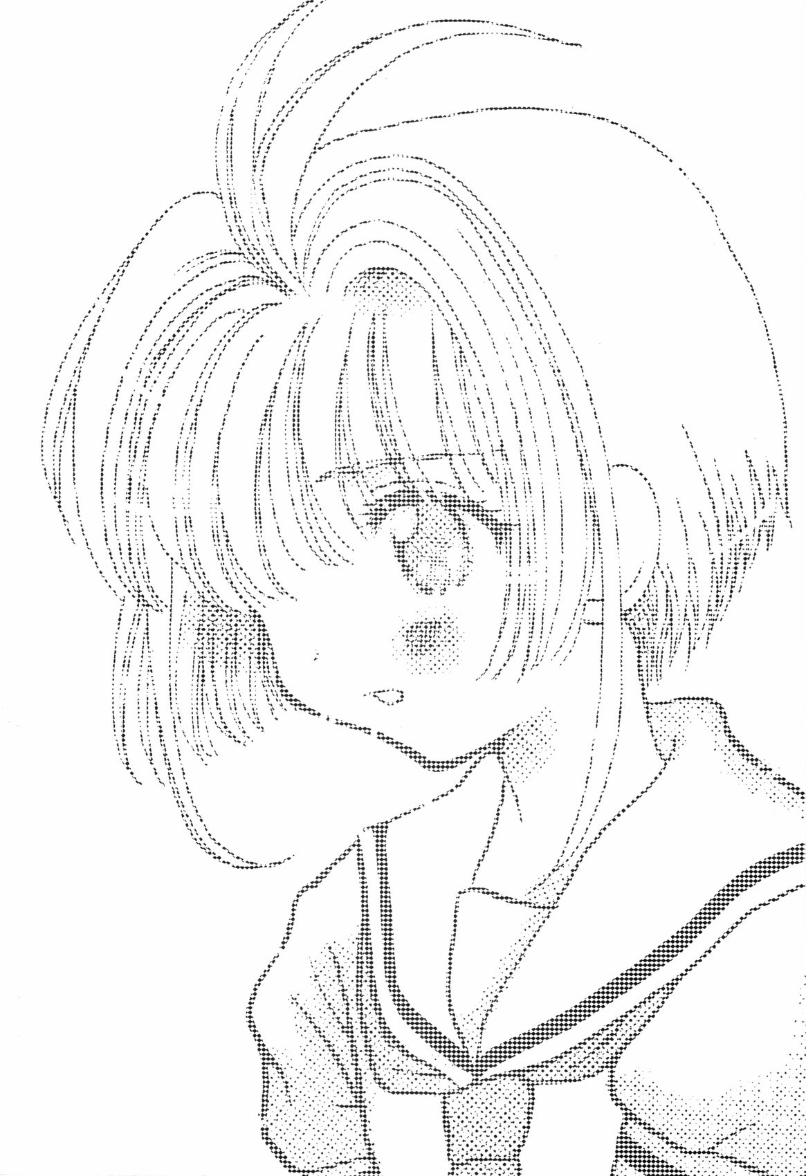 Ookami to Sakura page 7 full