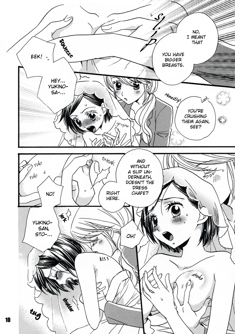 Koi no Chikara page 10 full