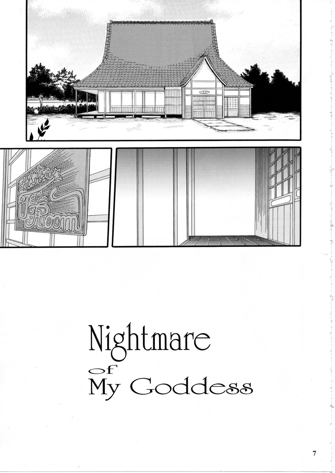 Nightmare of My Goddess Vol. 9 page 6 full