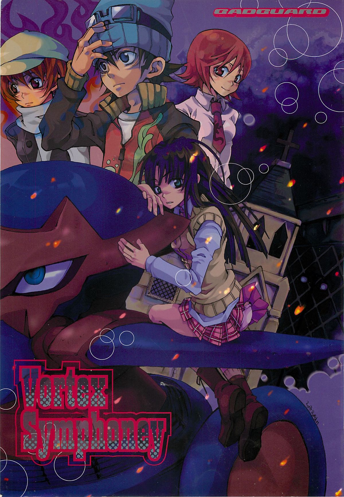 Vortex Symphony page 1 full