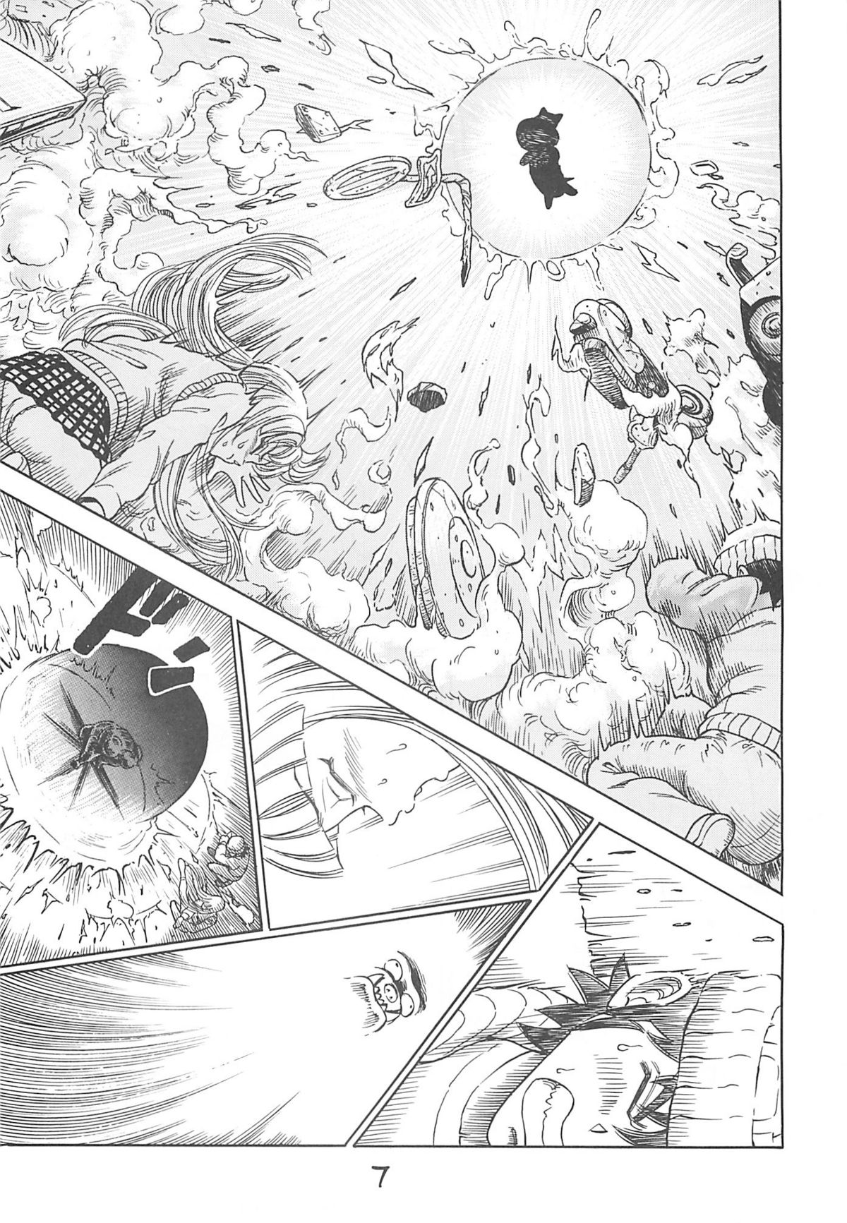 Vortex Symphony page 6 full