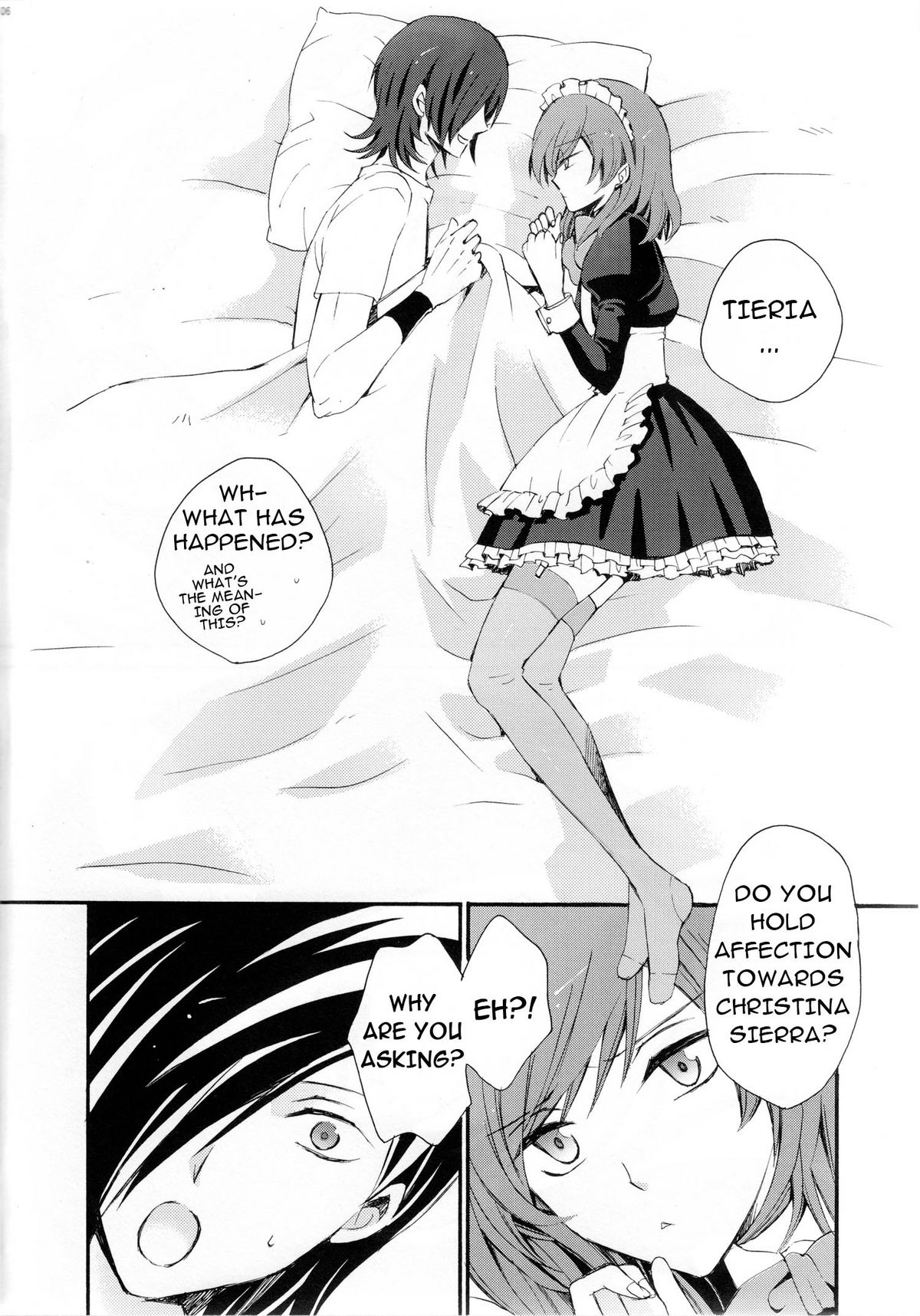 Areruya is Sekai no Subete page 5 full