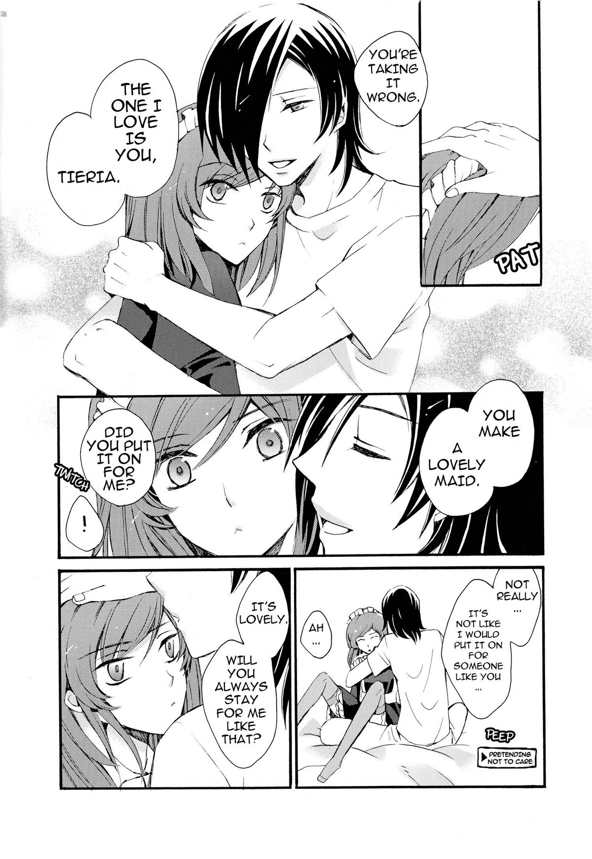 Areruya is Sekai no Subete page 7 full