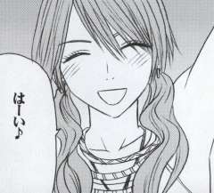 Watashi wa mou Nigerrarenai page 6 full