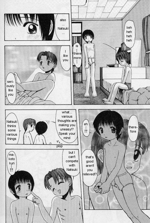 Soshite Futari no Balance | And the Balance of Two People page 6 full