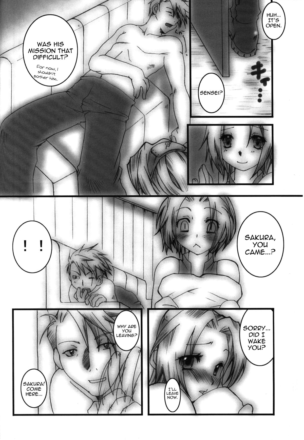 Hamu-juu -San- page 7 full