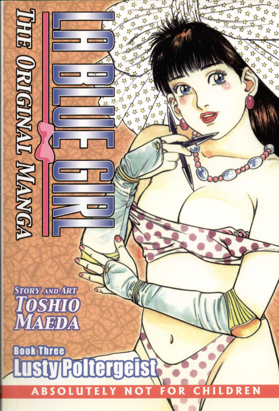 La Blue Girl Vol.3 page 1 full