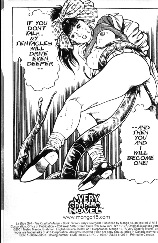 La Blue Girl Vol.3 page 5 full