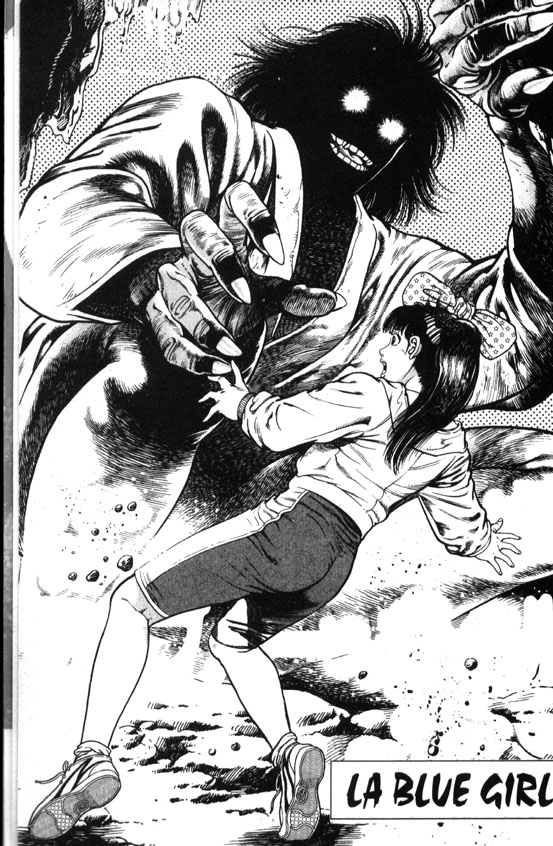 La Blue Girl Vol.3 page 7 full