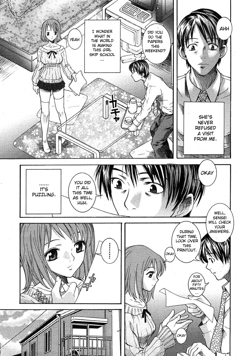Shoujo Futoukou | Truant Girl page 5 full