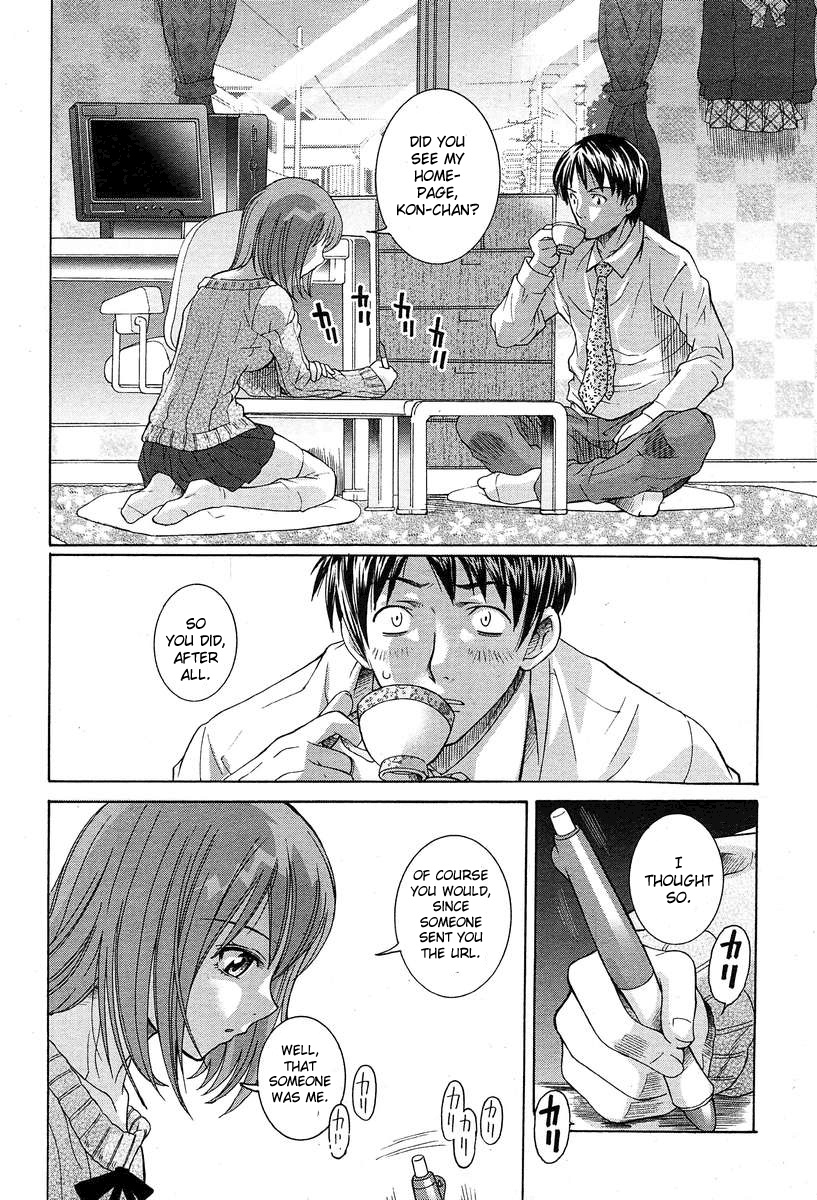 Shoujo Futoukou | Truant Girl page 6 full