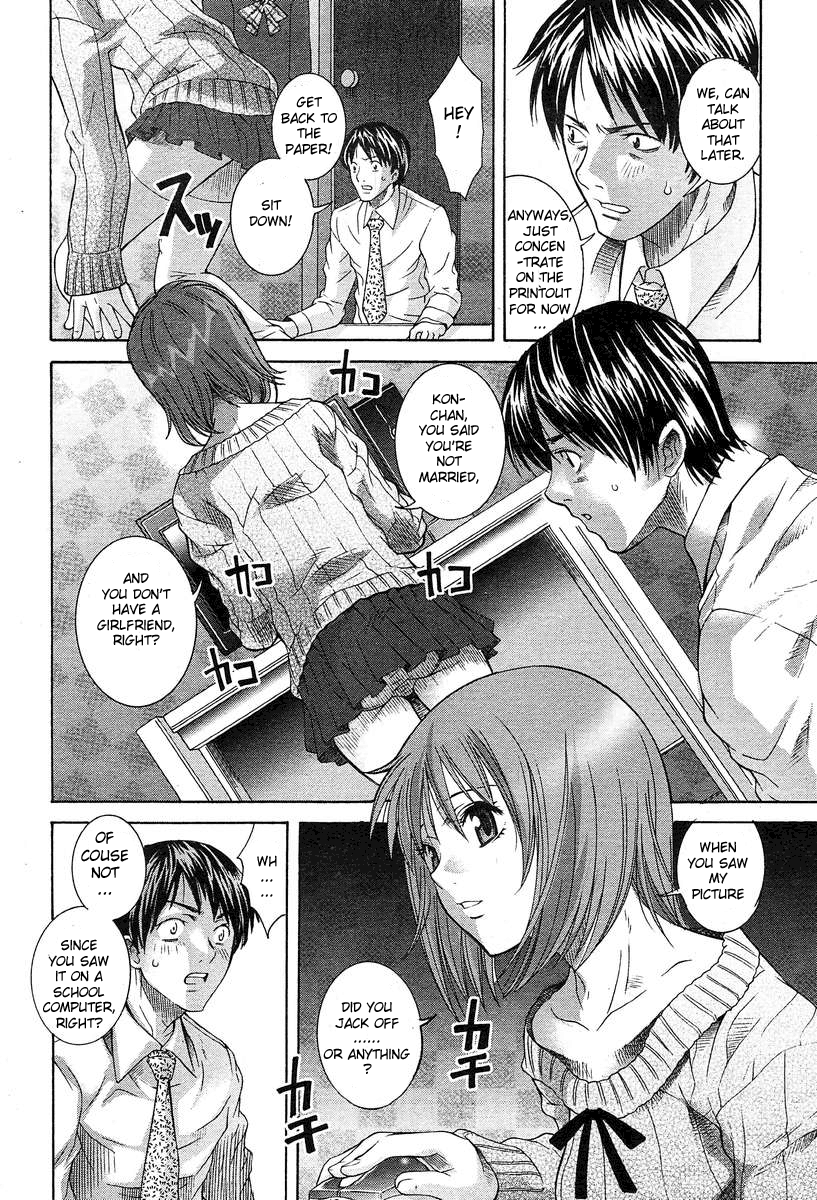 Shoujo Futoukou | Truant Girl page 8 full