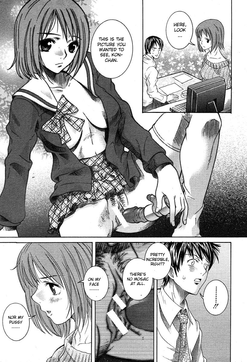 Shoujo Futoukou | Truant Girl page 9 full