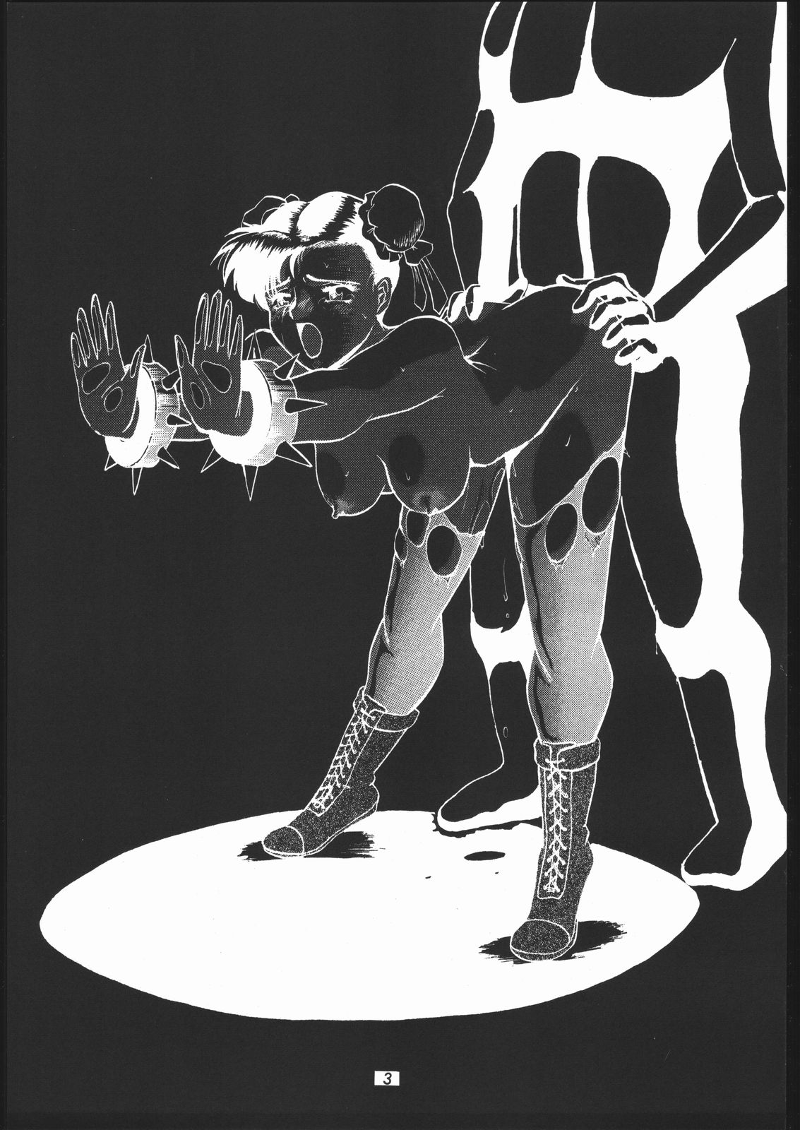 秘密戦隊Nan・Demo-9 page 2 full