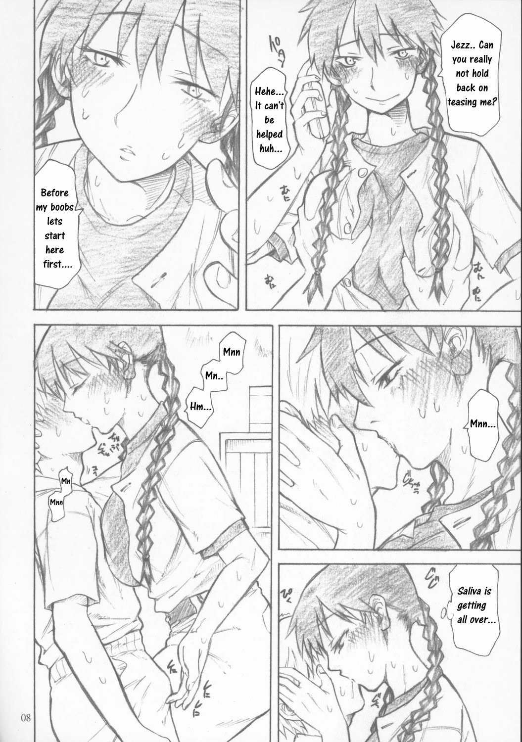 Maria-san Goshimei desu / Nominate Maria! page 7 full