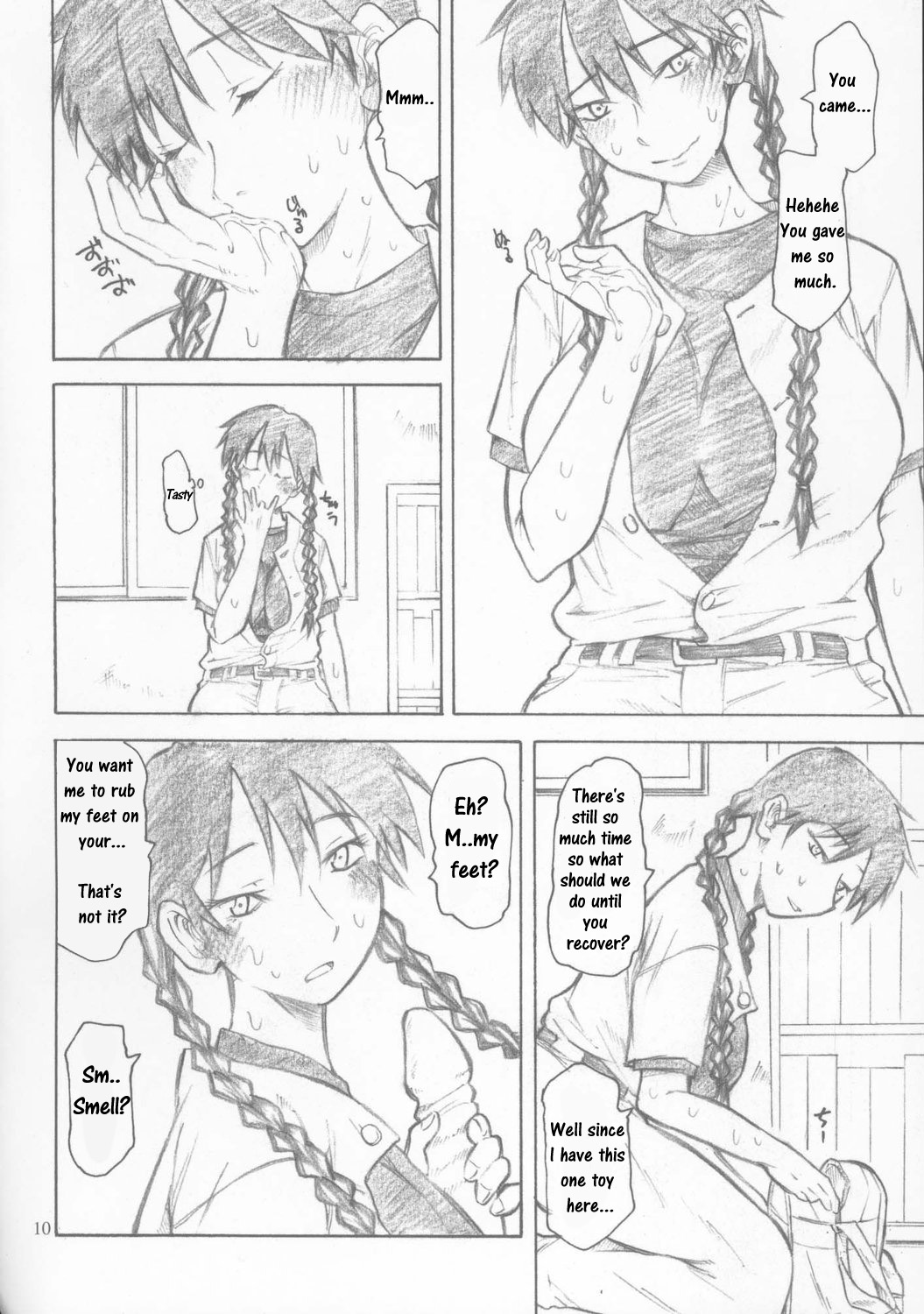Maria-san Goshimei desu / Nominate Maria! page 9 full