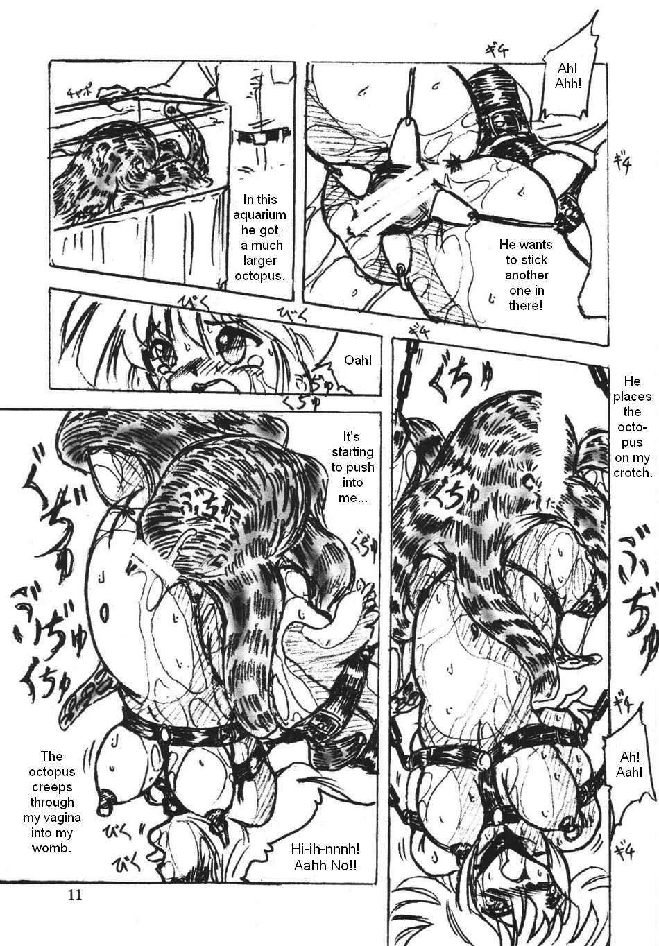 Love Hinya page 9 full