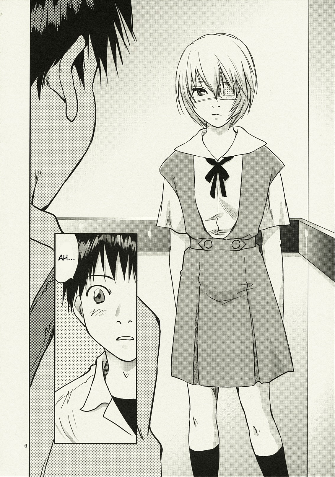 ANOTHER Mou Hitori no Ayanami Rei page 6 full
