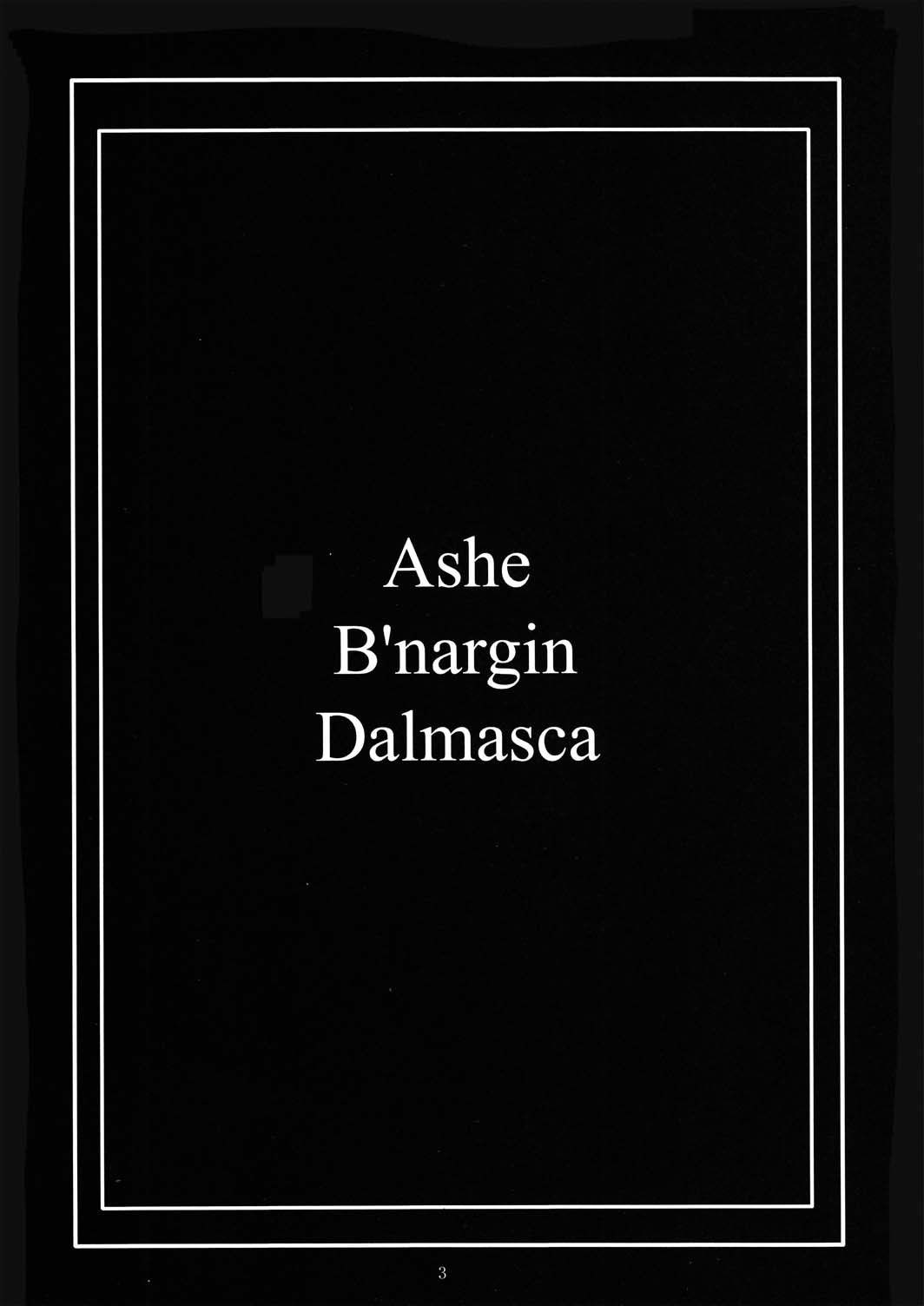 Doll 2   =LWB= page 3 full