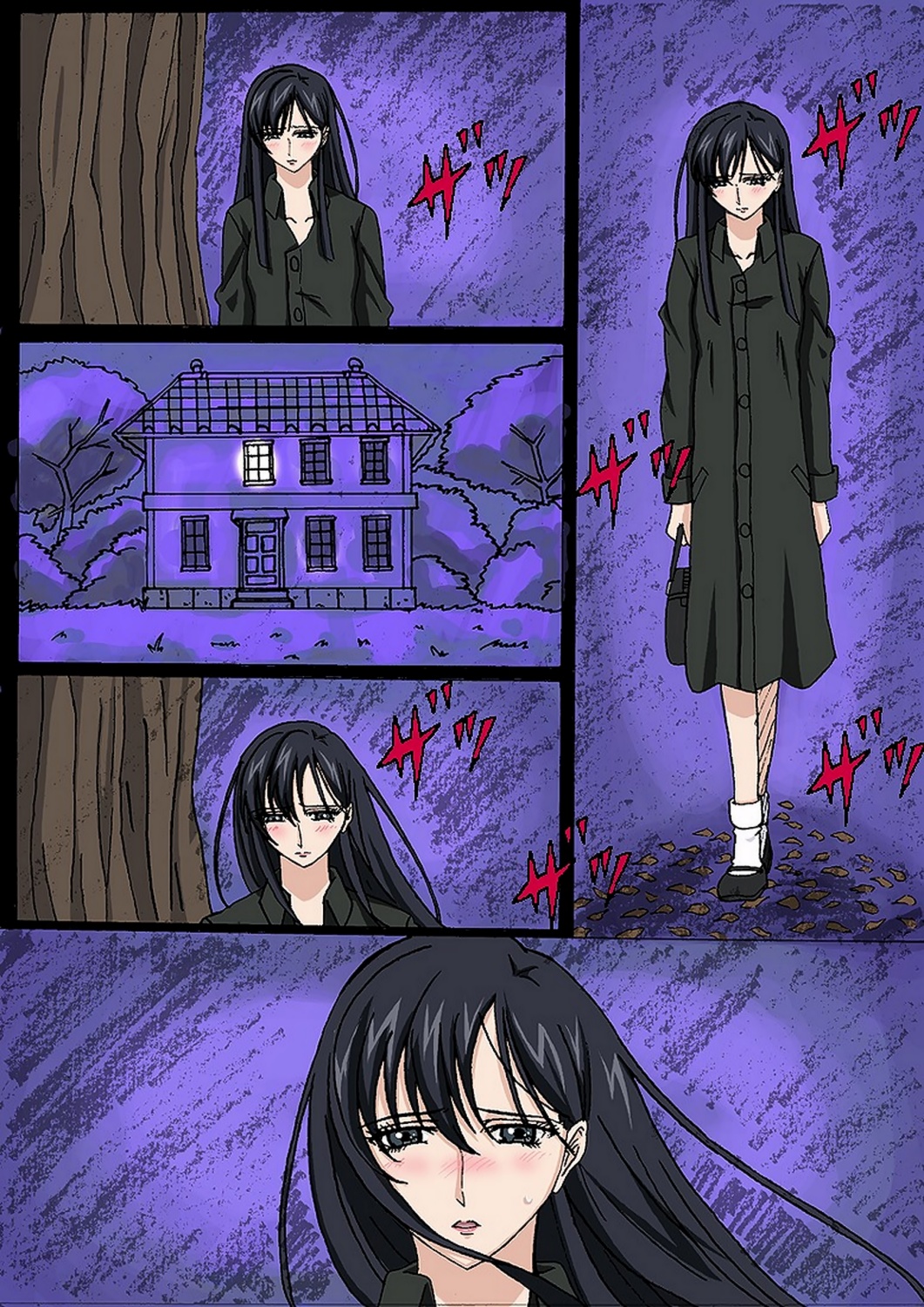 Kurenai no Madoromi page 3 full