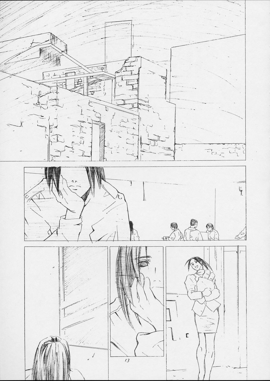 Shiranui Mai Monogatari 1 page 10 full