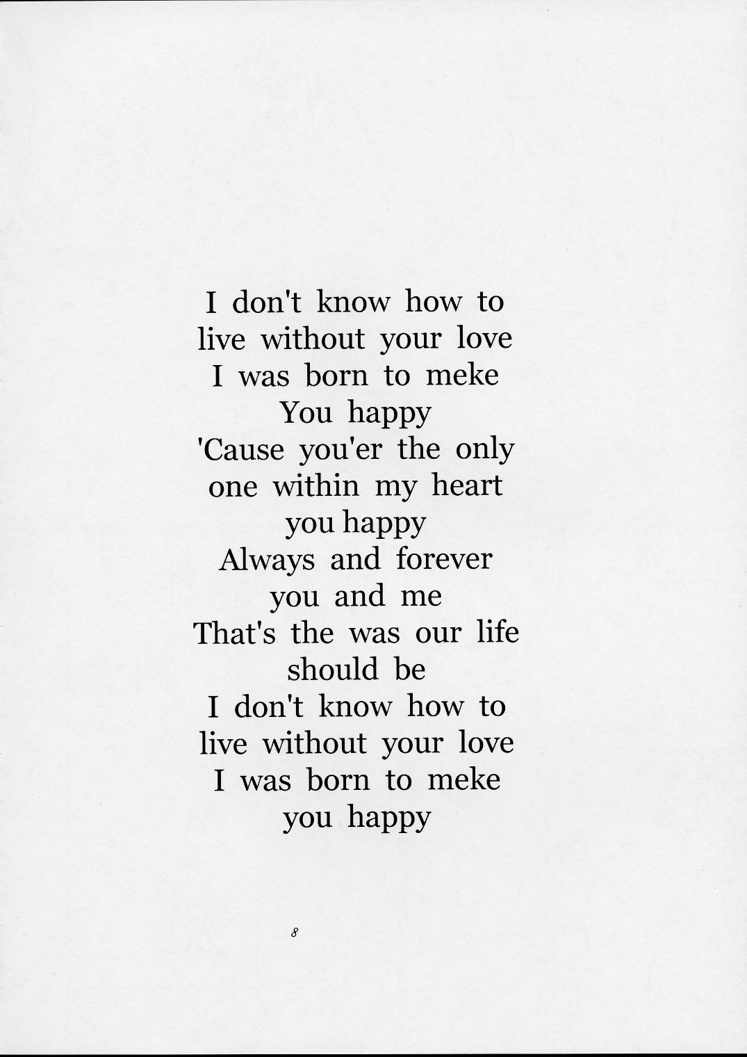 Shiranui Mai Monogatari 1 page 5 full