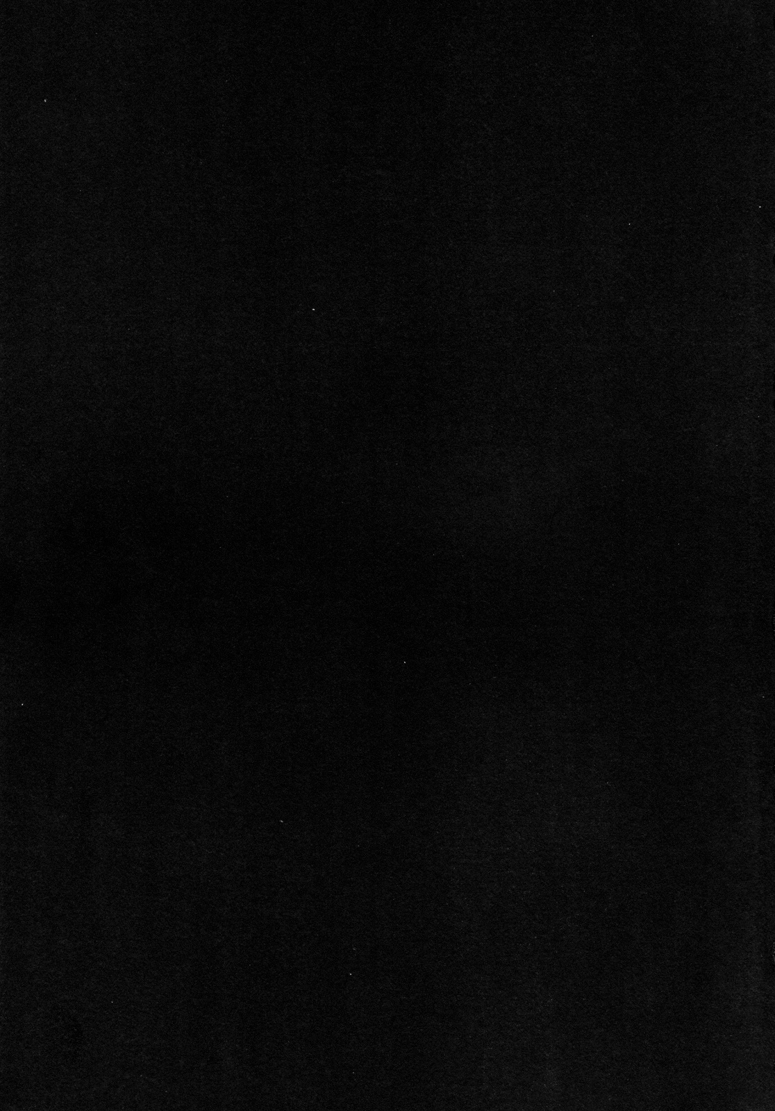 VALKYRUA JAVELIN 1 page 3 full