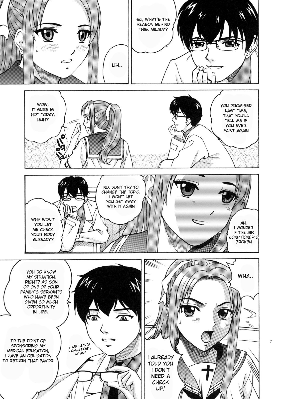 ANGEL PAIN Extra 4 -Ojou-sama Scatology- page 6 full