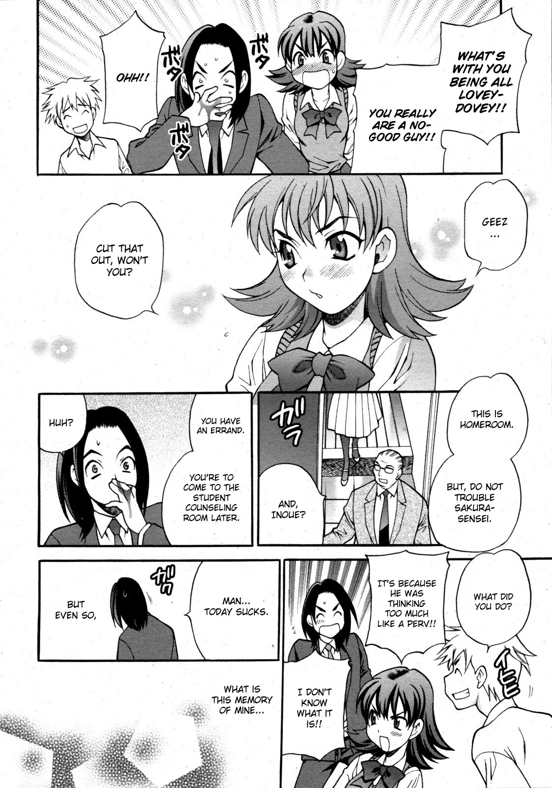 Mayu-sensei ha H de Komaru Ch.1-6 page 10 full